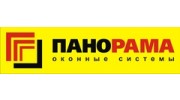 Панорама