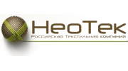 Неотек